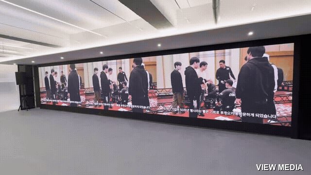 패널 연결부 디테일