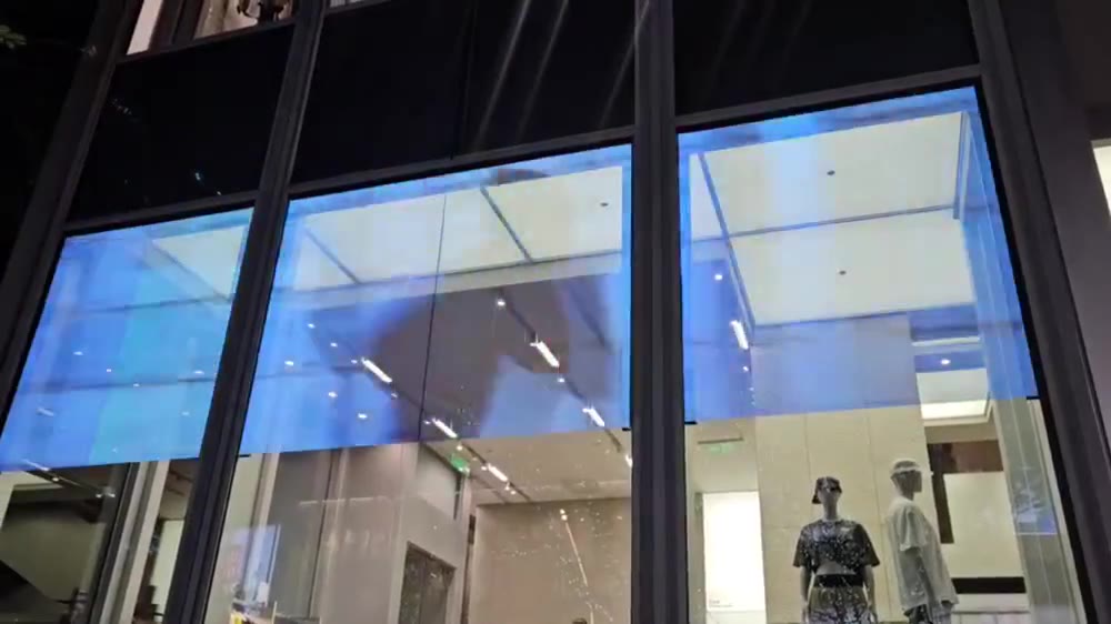 인비저블 LED