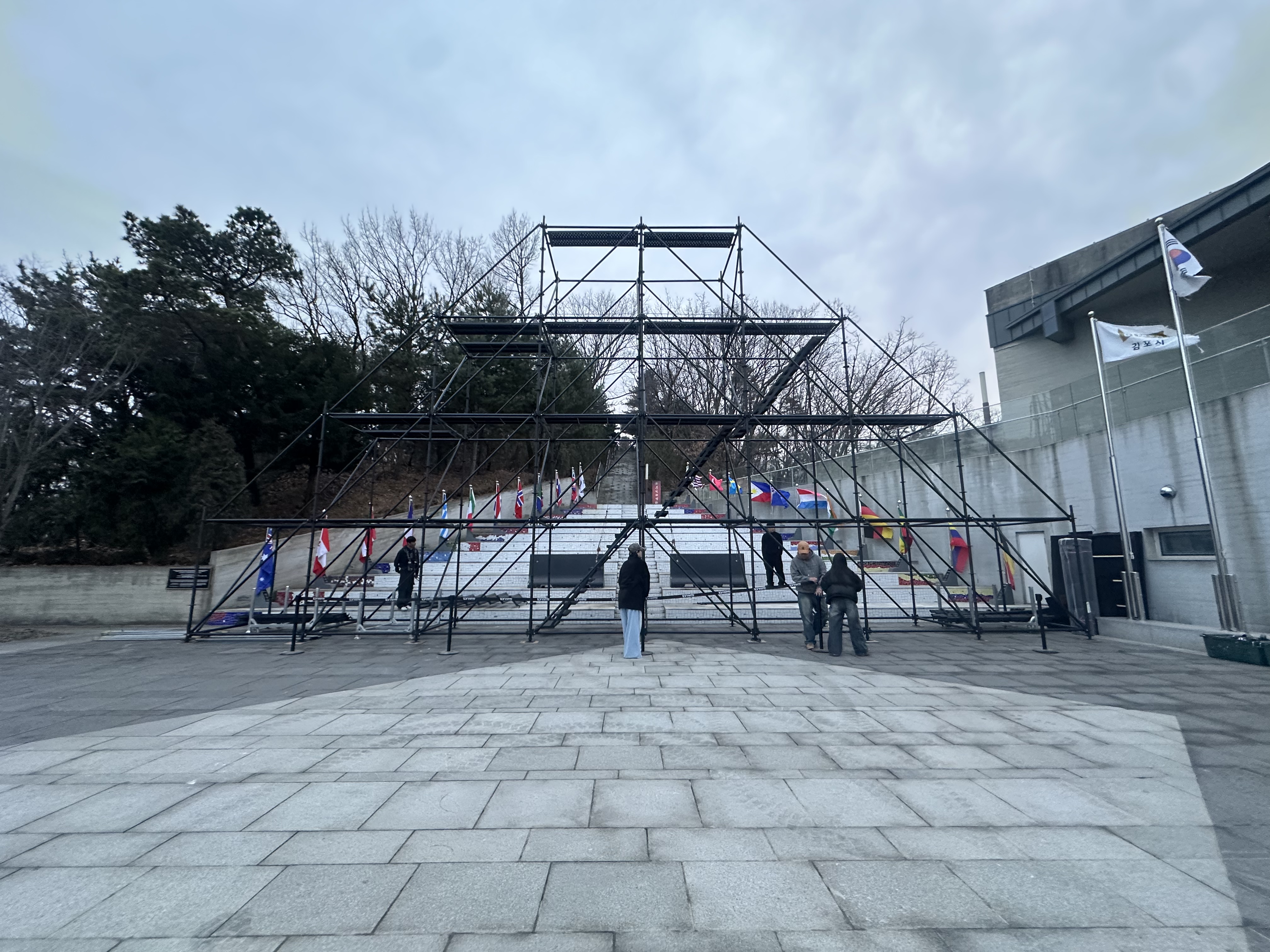 Pyramid structure with stairs and planks — Gimpo Aegibong full-moon festival 2026