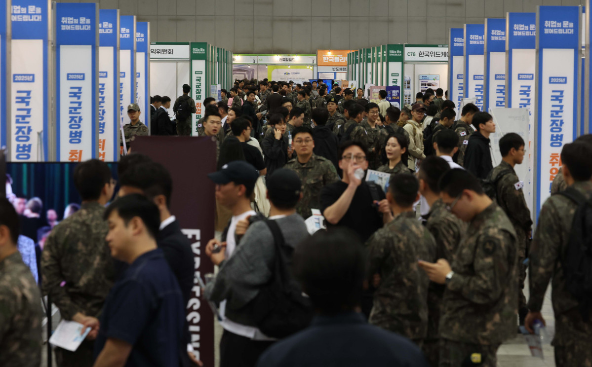 국군장병 취업박람회